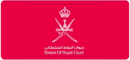 Diwan Of Royal Court